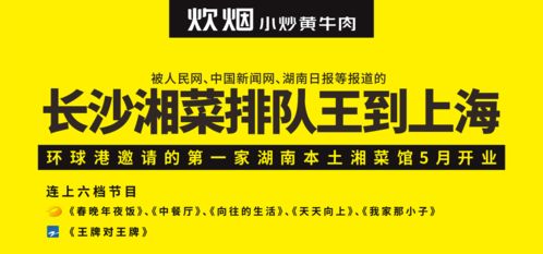 如何成为买手店铺兼职达人？你需要知道这些！