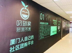 常德地区的自助套餐团购，哪个平台最具性价比？