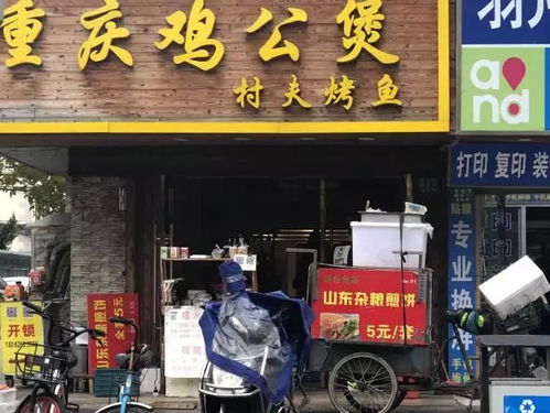 早餐摊卖什么最赚钱？选对品类轻松盈利！