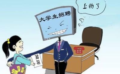 急寻短期兼职店员，你具备这些条件吗？