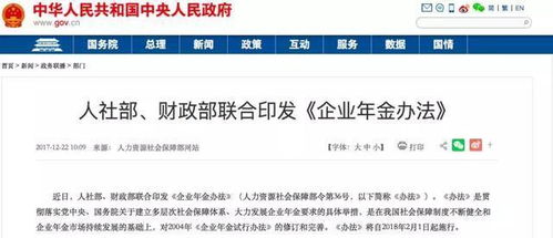 如何通过副业服务中心实现额外收入？你了解这些机会吗？