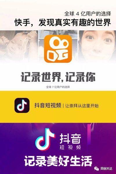 为何拒绝拼多多助力视频？背后原因你知道吗？