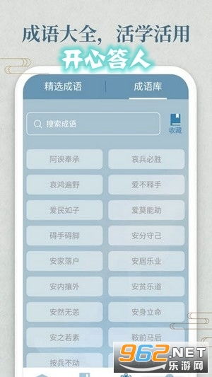 开心答人赚钱软件真的靠谱吗？为何用户频遇问题？