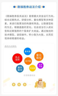 哪些实物资产最具投资潜力，能助你稳健赚钱？