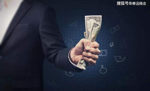 如何通过考试实现财富增长？探索高效赚钱新途径