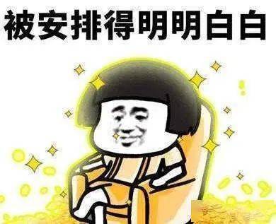 如何在抖音找到适合自己的副业机会？你还在迷茫吗？