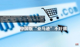 卖帆布真的能赚钱吗？如何通过帆布销售实现盈利？