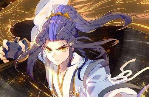楚枫何时邂逅浑拓大圣？他找到青玄天了吗？何时启程七界圣府？