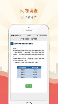 想要便捷自助下单？最佳软件平台下载指南在这里吗？