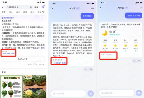 快手自助发卡平台真的好用吗？用户体验和功能解析大揭秘