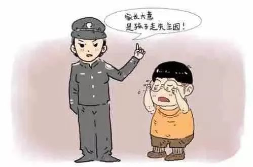 儿子竟要求爸爸外出赚钱，背后原因令人深思？