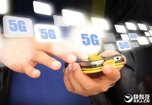 5G发展进程中哪个阶段最具盈利潜力？