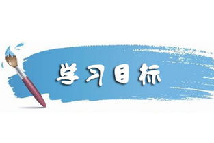 在家无聊时，为何不尝试学习一门副业提升自我？