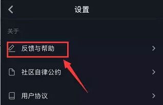 如何在抖音直播中赚钱？加入这个赚钱群带你飞！