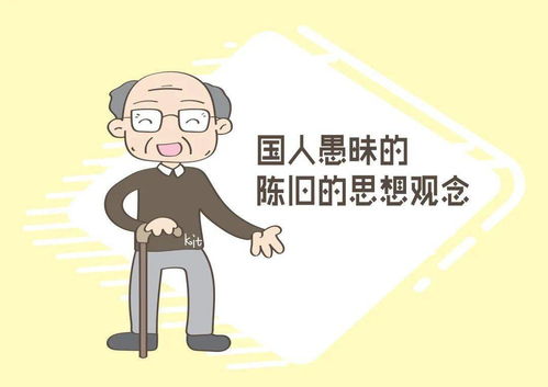 从事特殊职业的女性都能赚大钱吗？知乎上的真实讨论