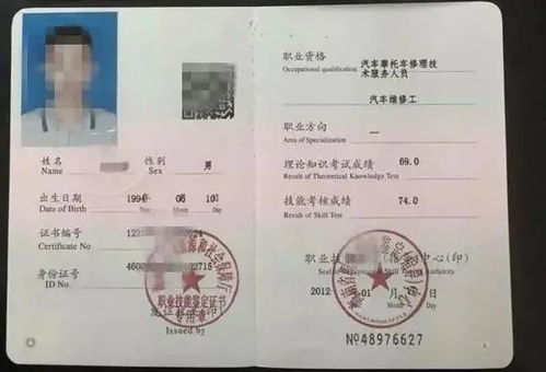 武汉月嫂证考取流程及费用详解，你知道吗？