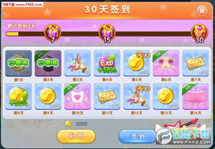 如何巧妙利用梦幻副业实现金币高效赚取？