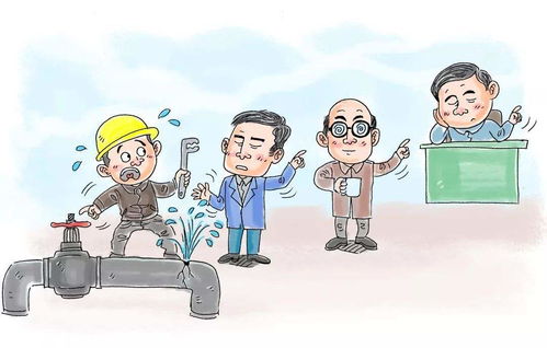 人生在世，责任心与挣钱能力缺一不可，你做到了吗？