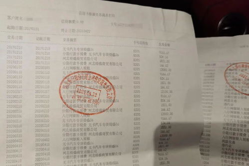 在家做手工活真的无需押金？靠谱吗？