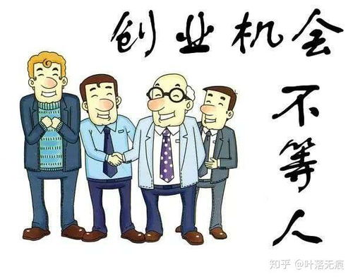 小伙如何选择适合自己的副业项目？
