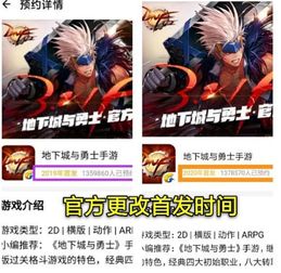 手机游戏也能养家糊口？揭秘高收入手游赚钱之道