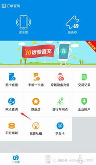 想要便捷充值首选哪里？115自助充值平台有哪些优势？