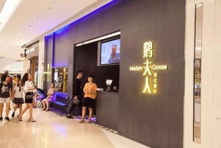 上海美容馆为何青睐老人兼职？背后有何深意？