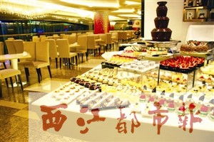 忻州哪家自助餐有直播平台？探寻美食与互动的最佳去处