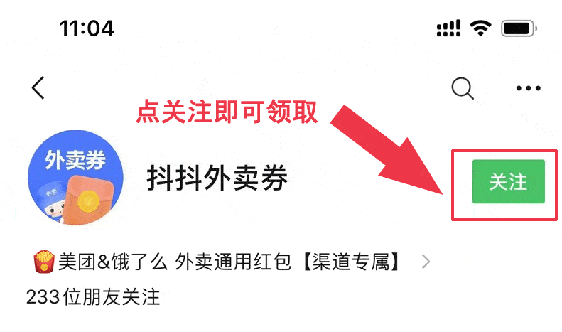 卖什么商品给女孩最赚钱？市场趋势大揭秘