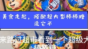 全能副业屋配音，如何从零开始打造独特声音魅力？