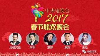 你是否具备成为活动主持人兼职的潜质？火热招聘中！