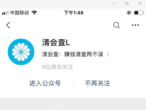农业副业究竟指的是什么？带你了解农业领域的多元发展