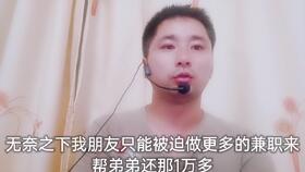 学生宝妈如何找到适合自己的副业？