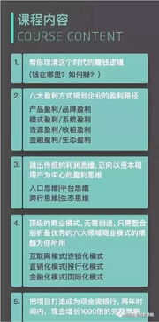 新阅读赚钱模式究竟是怎样的运作方式？