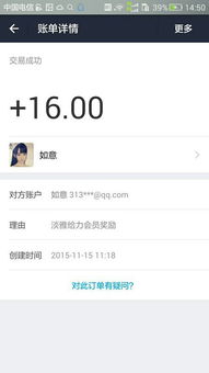 南通哪里有靠谱的日结兼职招聘信息？