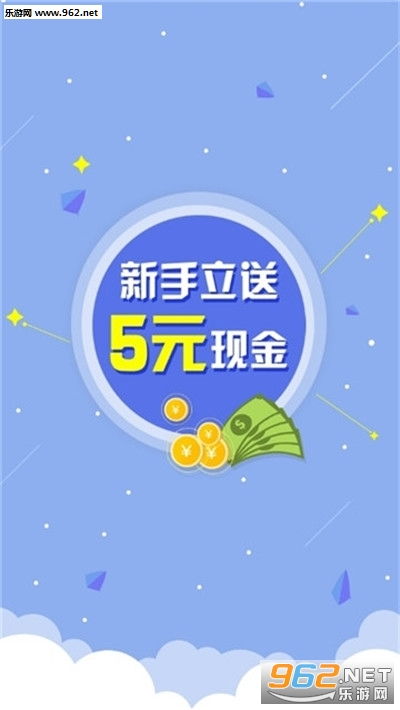 哪个软件能让你在送外卖时轻松赚钱？