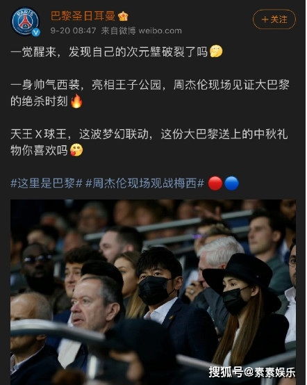 三万场脱口秀背后，如何实现盈利之道？