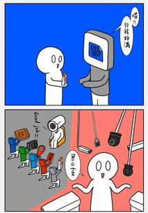 热点代理软件如何运作？它真的能保护我们的隐私安全吗？