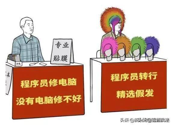 如何从零开始打造奶茶摆摊副业，成功秘诀在哪里？