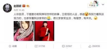 明叔副业圈靠谱吗？真实性与否引发热议