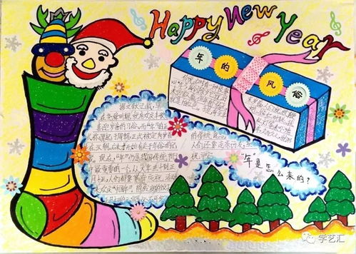 如何通过抄书写字开启副业之路，你准备好了吗？