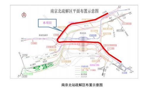 如何前往南京环北市场？乘车路线指南详解