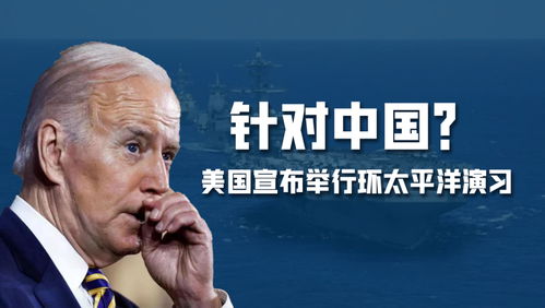 保罗在美国的副业究竟是什么？让人好奇的隐藏事业