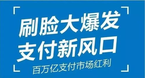 广东农村有哪些赚钱商机值得推荐？