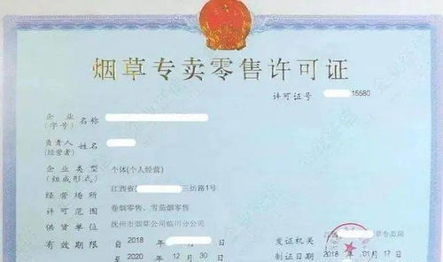 哪些证书能让你收入翻番？盘点最赚钱的证书名称