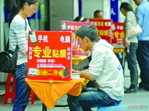 大学生初试摆摊，真的能轻松赚钱吗？