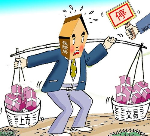 在家炒房炒股，真能躺着赚钱吗？真相让人深思！