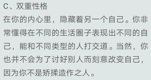 为什么你对赚钱毫无兴趣？揭开内心深处的真实想法