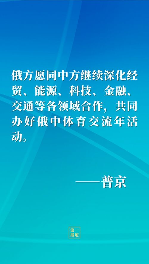 涵鑫究竟指的是什么？涵鑫的含义究竟是什么意思？