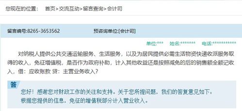 如何通过副业做饺子实现额外收入？你也能成功吗？